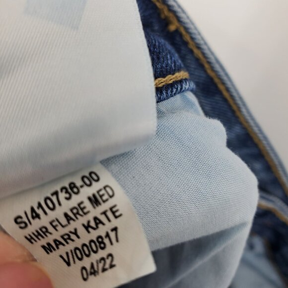 Old Navy Higher High Rise Flare Women's Wide Leg Denim Jeans Size 18 - Picture 4 of 9